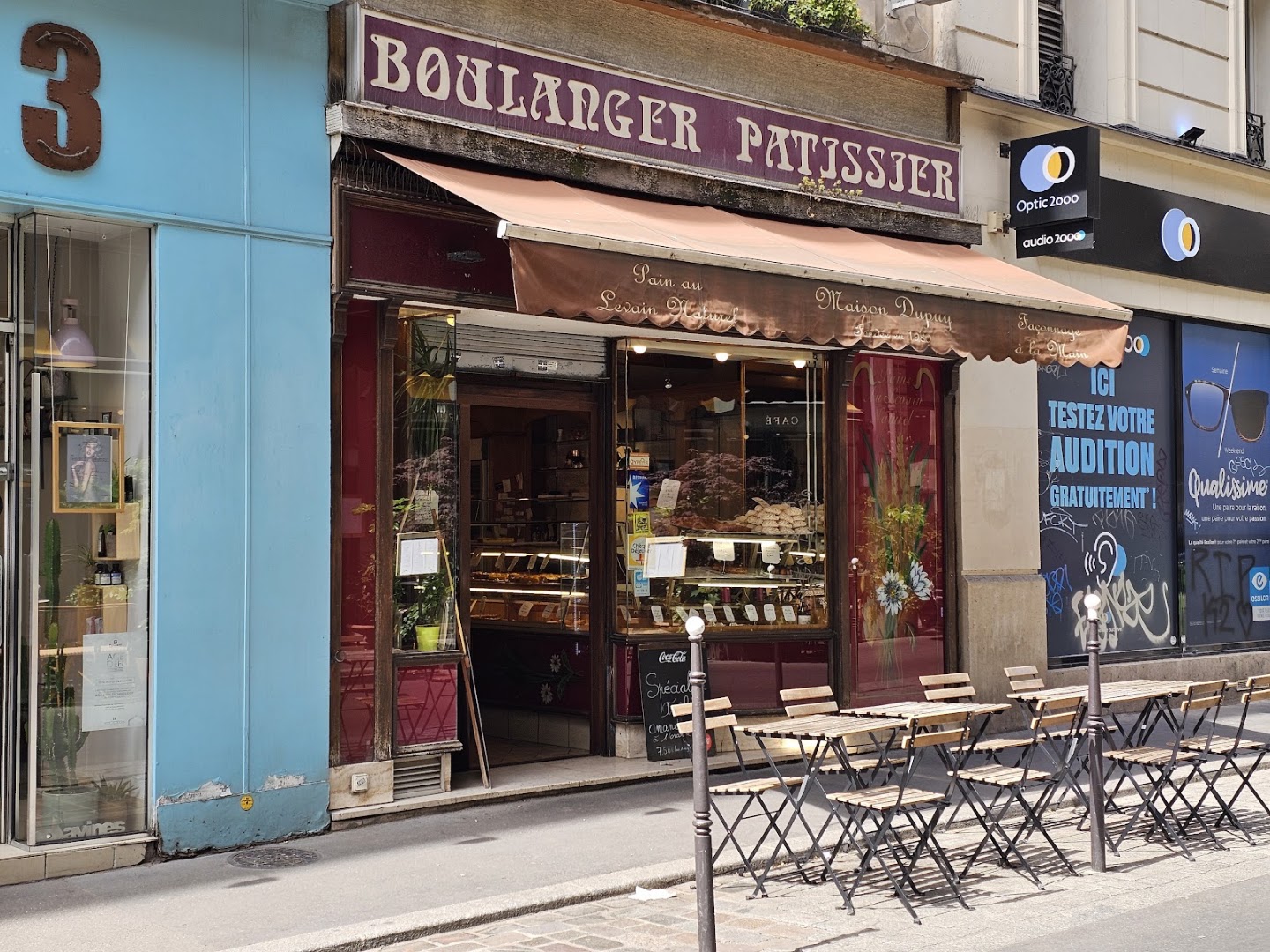 Boulangerie Dupuy · Photos 1